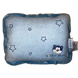 Blue bear nwt blue 7x9.5" Morning glory embroidered with stars faux fur trim